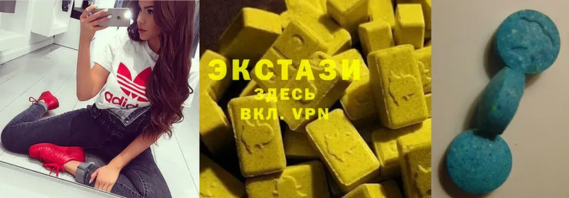 Ecstasy таблы  MEGA как войти  Елизово  где найти наркотики 